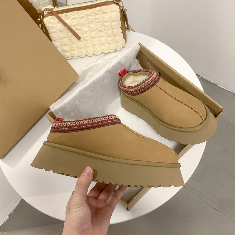 Yasmin | Ultra Mini Platform Boots