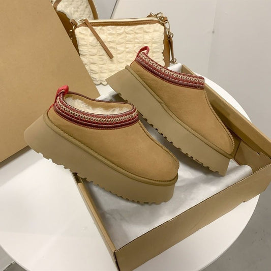 Yasmin | Ultra Mini Platform Boots